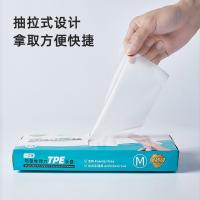 uploads/erp/collection/images/Home Garden/YiuQing/XU0629199/img_b/XU0629199_img_b_4